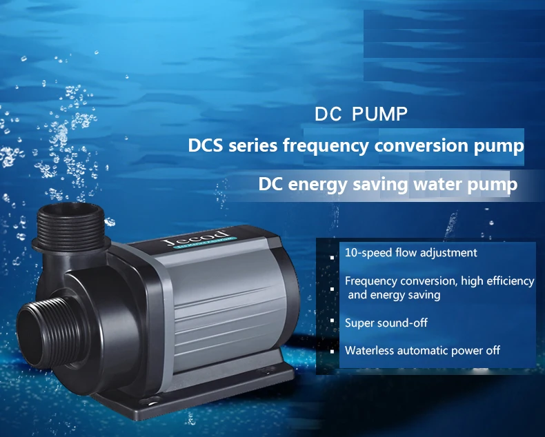 제바오 제코드 DCS 1200/2000/3000/400 - Aquarium Marine Fish 리뷰 및 가격