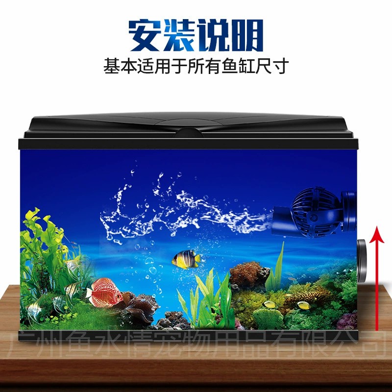 제바오 웨이브 메이커 펌프 순환 펌프 방향 및 유량 조 - Marine Aquarium Wave Maker 리뷰 및 가격