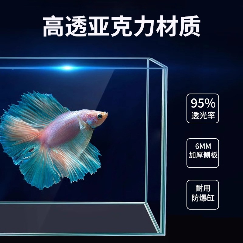 투명 도유 탱크 데스크탑 계단식 다층 다중 격자 무수  - Aquarium Marine Salt 리뷰 및 가격