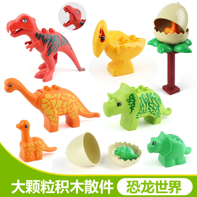 대형 빌딩 블록 동물원 동물 공룡 해양 생물 모델링 말 - Marine Zoo 리뷰 및 가격